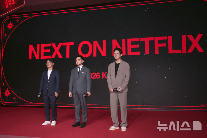 '韓 진출 10주년' 넷플릭스, 올해도 최대 라인업…"K-콘텐츠 미래, 이제 시작"