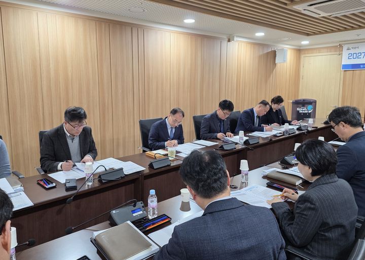 2027년 국가예산 대응 보고회(사진=익산시 제공) *재판매 및 DB 금지