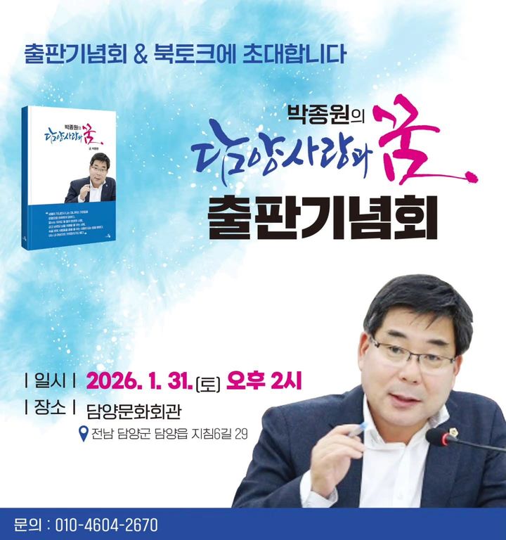  *재판매 및 DB 금지