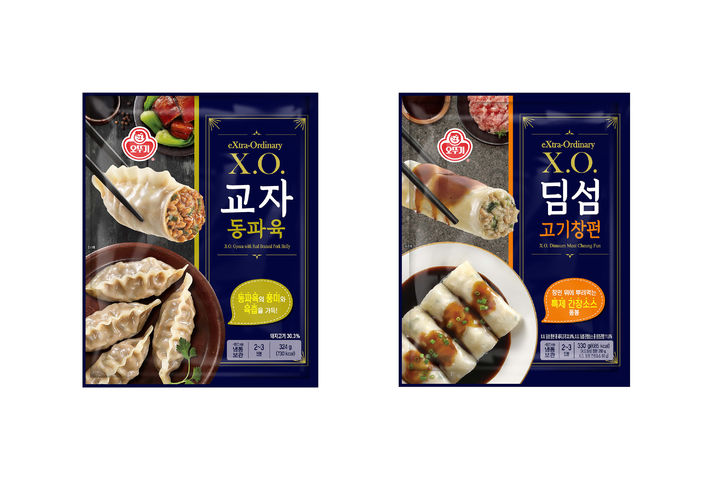 [서울=뉴시스] 오뚜기는 프리미엄 만두 브랜드 'X.O. 만두'의 신제품 '교자 동파육', '딤섬 고기창펀' 2종을 출시했다. (사진=오뚜기 제공) 2026.01.21. photo@newsis.com *재판매 및 DB 금지
