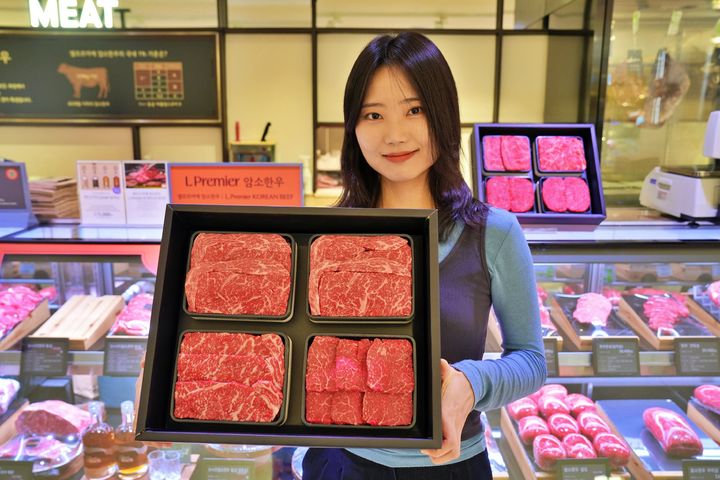 (사진=롯데백화점 제공) *재판매 및 DB 금지