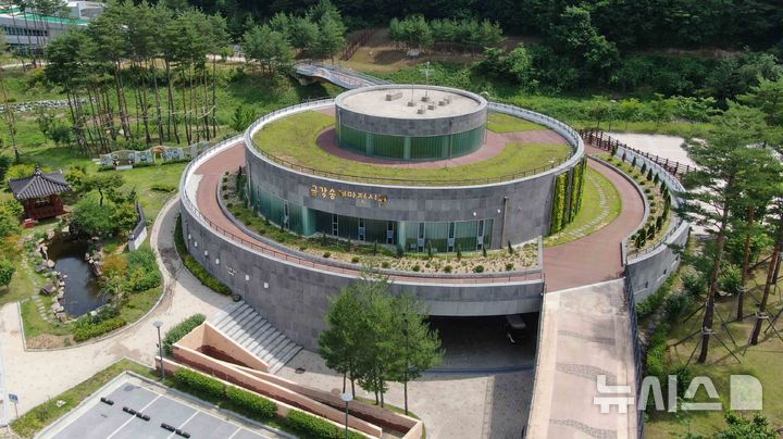 [울진=뉴시스] 안병철 기자 = 울진 금강송에코리움 전경.(사진=울진군 제공) 2026.01.21. photo@newsis.com