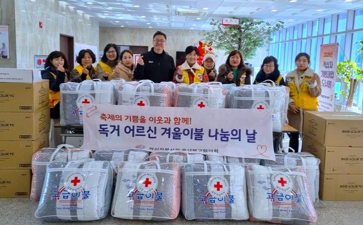 [울산=뉴시스] *재판매 및 DB 금지