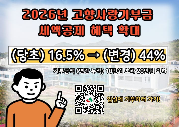  *재판매 및 DB 금지