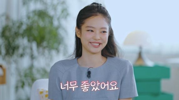 제니가 여기서 왜 나와…'환승연애4' 깜짝 출연