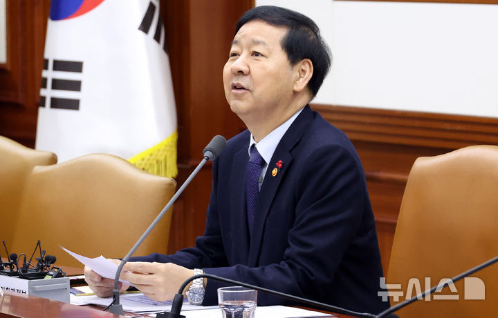 구윤철 "韓경제 대도약 원년 과제 구체화"…상생·수출금융 투트랙 가동