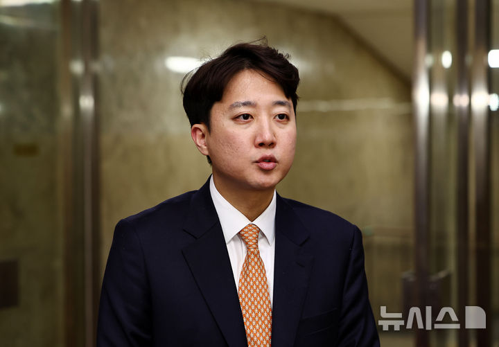 이준석 "코스피 상승 반대? 작성·유포한 인물 법적조치"