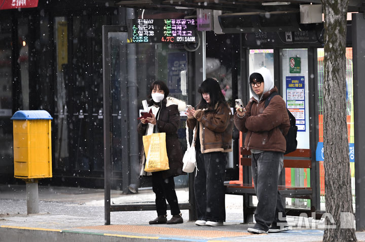4일 광주·전남 낮과밤 기온차 15도…"건강·도로 살얼음 유의"