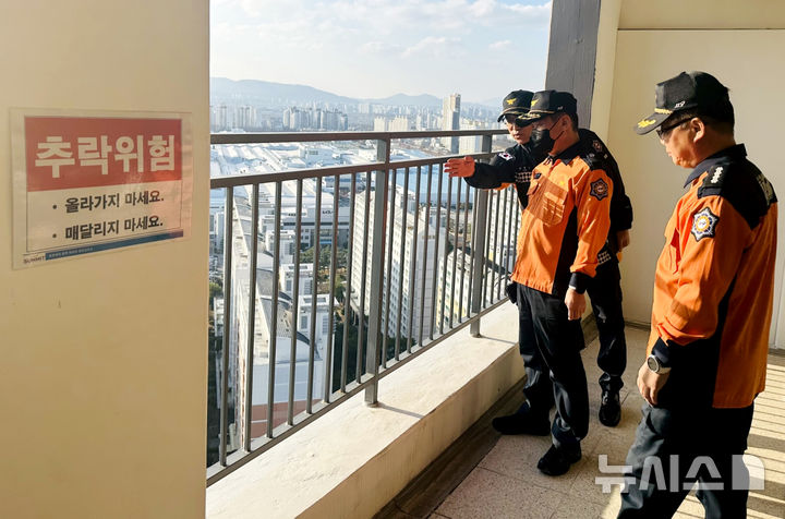 [광주=뉴시스] 광주소방 다중이용시설 안전점검. (사진=광주시청 제공). photo@newsis.com *재판매 및 DB 금지