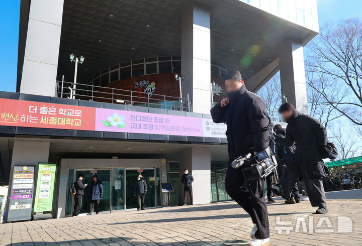 군경TF, '北무인기 침투' 관련 국정원 직원 소환…"사적 금전 거래"(종합)