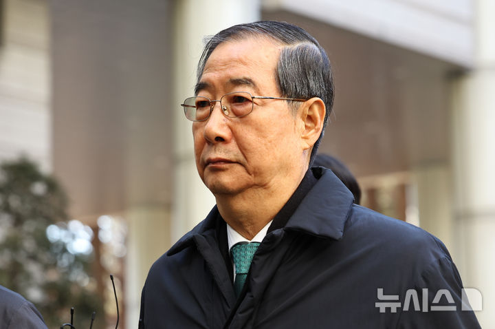 한덕수 "부작위도 죄" 판단…김용현·이상민 '내란가담자' 재판 영향