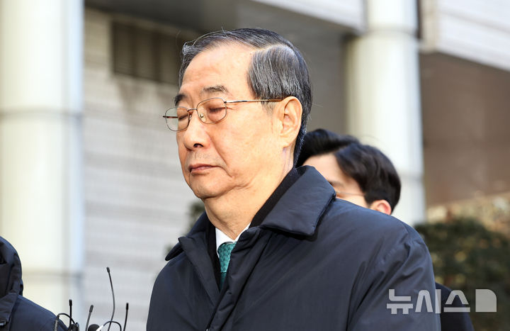 법원, 한덕수 전 총리에 징역 23년 선고… 법정구속 [뉴시스Pic]