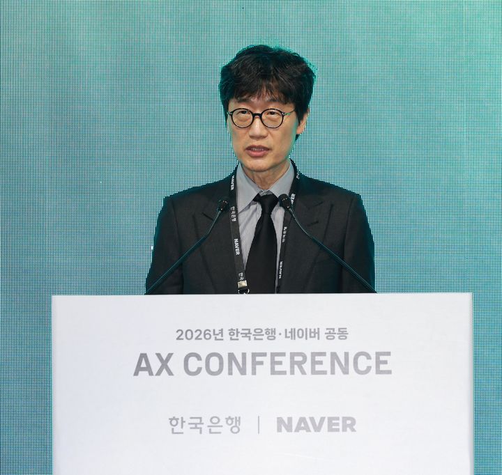 [서울=뉴시스] 이해진 네이버 이사회 의장이 21일 오후 서울 중구 한국은행에서 열린 '한국은행-네이버 공동 AX 컨퍼런스'에서 개회사를 하고 있다. (사진=과학기술정보통신부 제공) 2026.01.21. photo@newsis.com *재판매 및 DB 금지