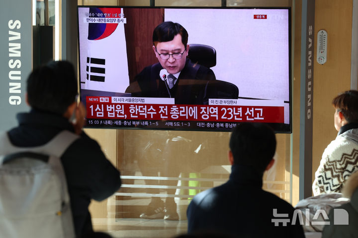 서정욱 "尹 고집 세고 불같은 성격, 한덕수가 더 어떻게 저지하나"