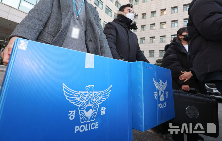 '北 무인기 침투' 제작업체 사내이사 26일 구속심사