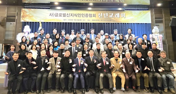  *재판매 및 DB 금지