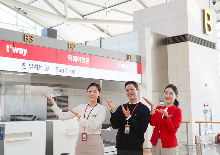  *재판매 및 DB 금지