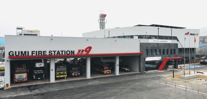 [구미=뉴시스] 구미소방서. (사진=구미소방서 제공) 2026.01.22 photo@newsis.com *재판매 및 DB 금지