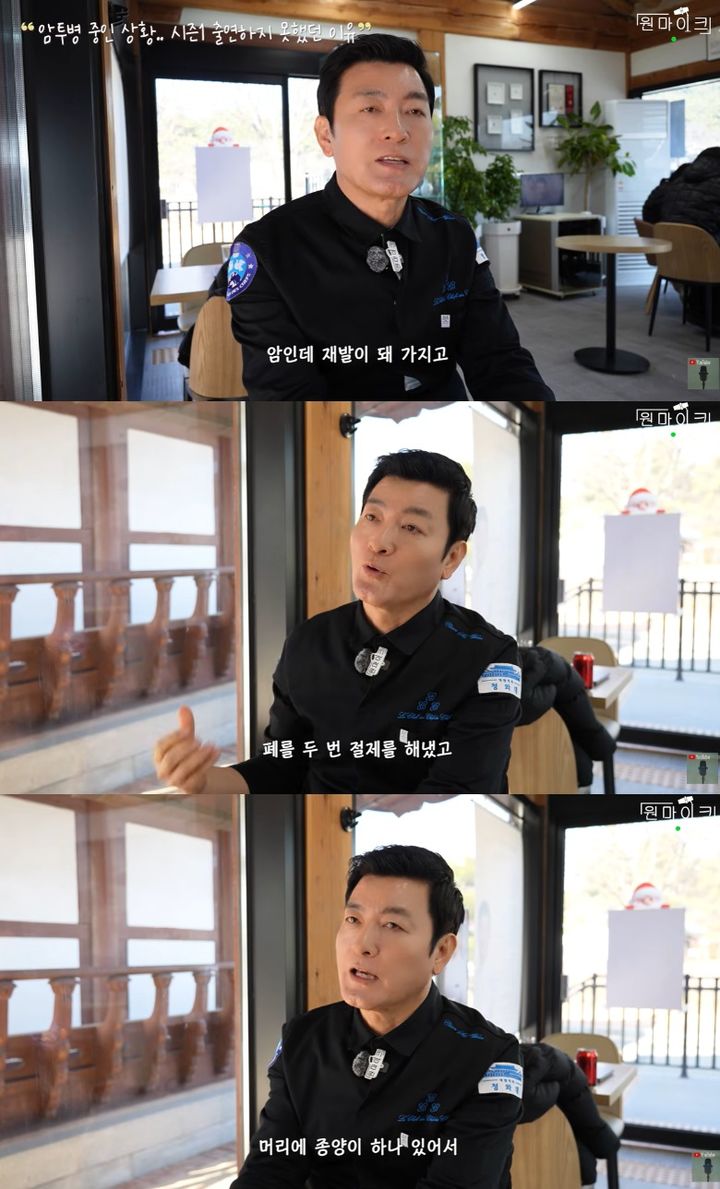 [서울=뉴시스] 천상현. (사진=유튜브 채널 원마이크 캡처) 2026.01.22. photo@newsis.com *재판매 및 DB 금지