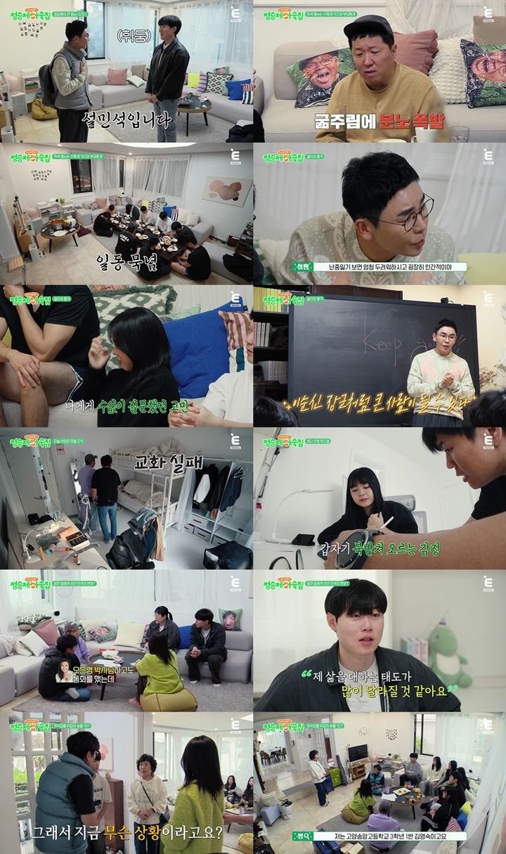 방송 복귀 설민석 "최선 다하면 누구든 이순신 돼"