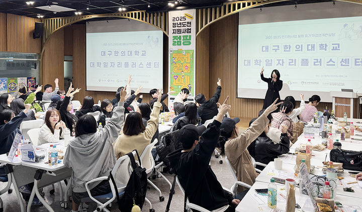 *재판매 및 DB 금지