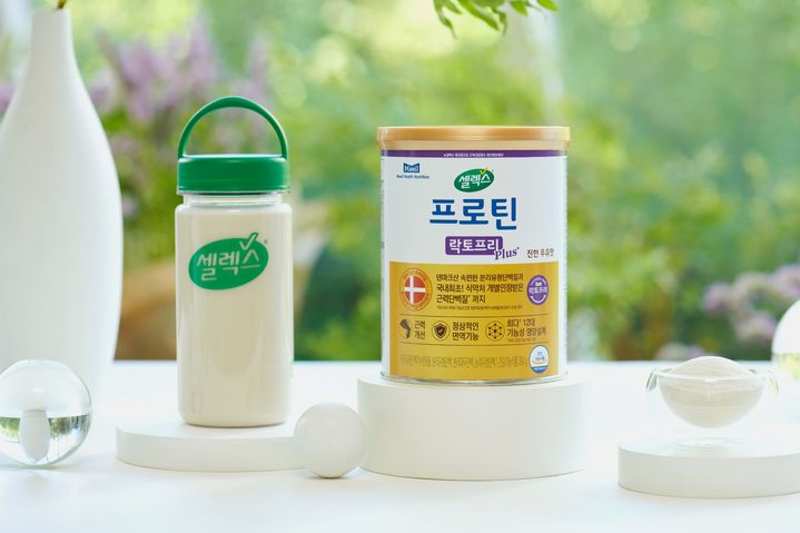 [서울=뉴시스] 셀렉스 프로틴 락토프리플러스 (사진=매일유업 제공) 2026.01.22. photo@newsis.com *재판매 및 DB 금지