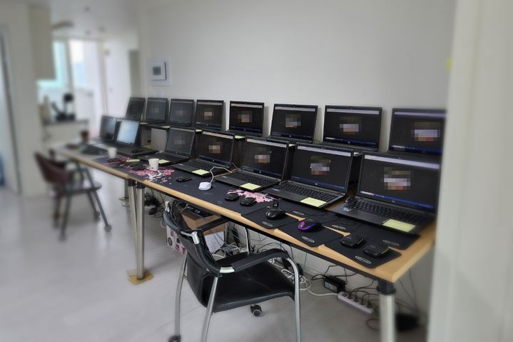 [부산=뉴시스] 2조1000억원대 도박 판돈을 굴리며 수십억원의 부당이득을 챙긴 혐의를 받는 일당의 범행 사무실. (사진=부산경찰청 제공) 2026.01.22. photo@newsis.com *재판매 및 DB 금지