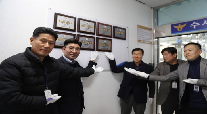 [산청=뉴시스] 산청경찰, 지난해 4분기 형사 활동 베스트 경찰서 선정 (사진=산청경찰서 제공) 2026. 01. 22. photo@newsis.com *재판매 및 DB 금지