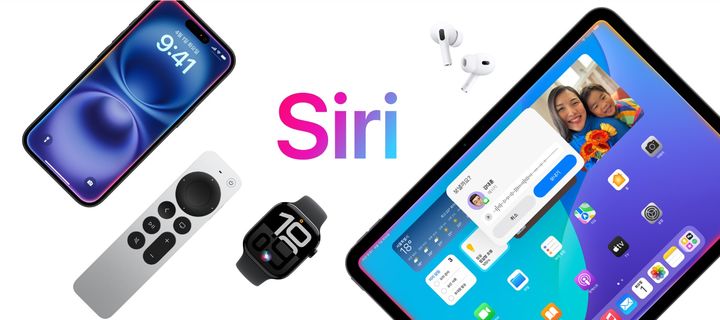 애플의 AI 음성비서 '시리(Siri)'. (사진=애플) *재판매 및 DB 금지