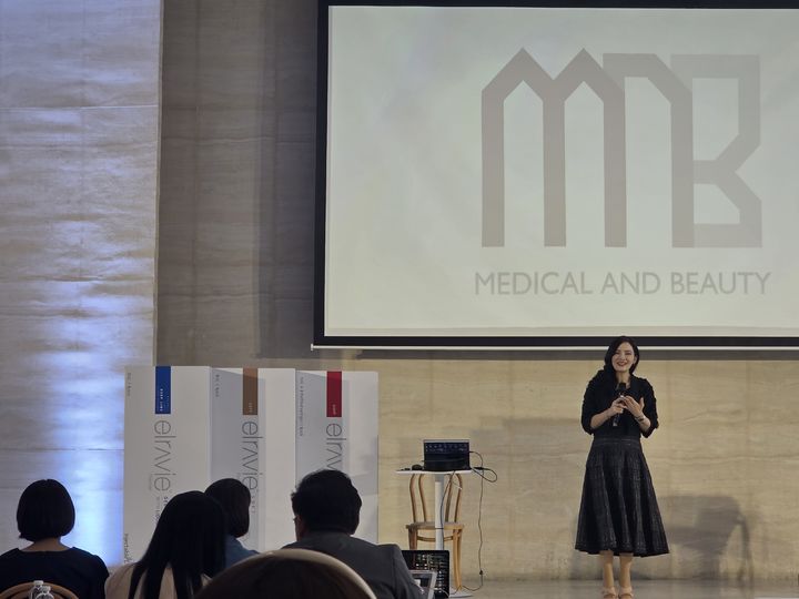 [서울=뉴시스] 휴메딕스가 지난 21일 태국 방콕에서 협력사 엠앤비타이와 함께 론칭 심포지엄을 가졌다. (사진=휴메딕스 제공) 2026.1.22. photo@newsis.com *재판매 및 DB 금지