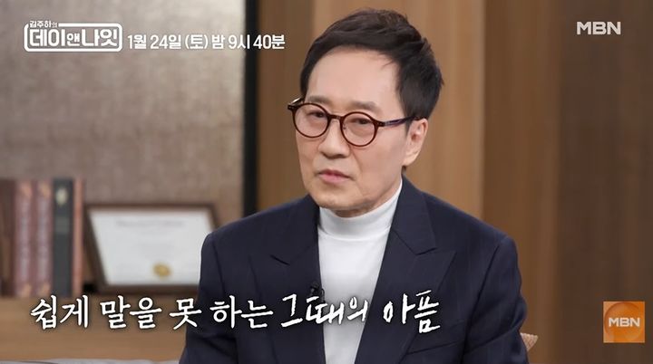 폐섬유증 투병 유열 "체중 40㎏ 사망선고…유언장 썼다"
