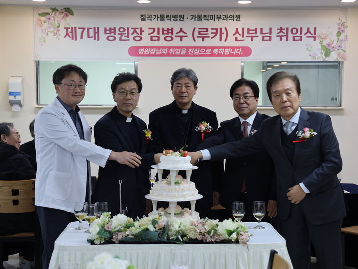  *재판매 및 DB 금지