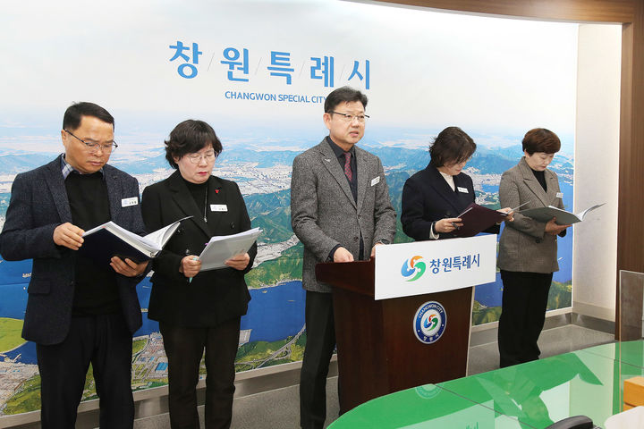 [창원=뉴시스] 김만기 경남 창원시 문화관광체육국장이 22일 시청 프레스센터에서 문화관광체육국 정례브리핑을 하고 있다. (사진=창원시 제공) 2026.01.22. photo@newsis.com *재판매 및 DB 금지