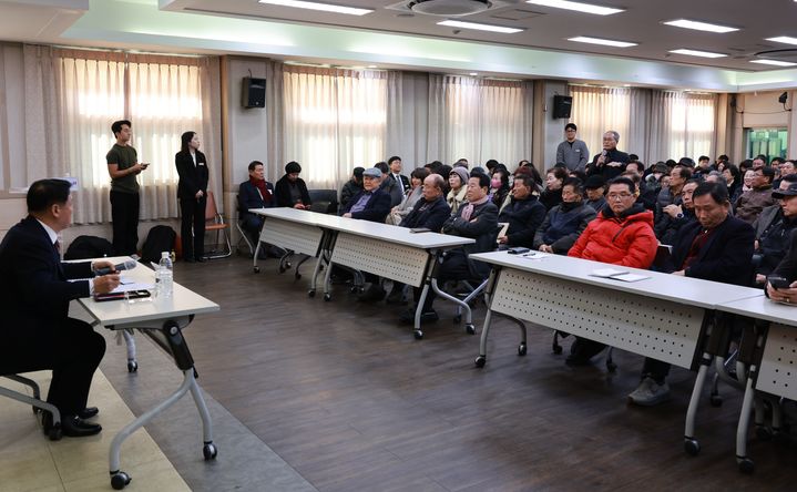 정영철 영동군수 2026 군민과의 대화(영동읍) *재판매 및 DB 금지