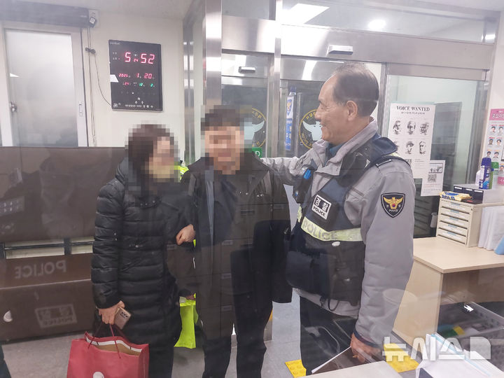 범죄조직에 속아 출국 20대, 경찰 대처로 중국 공항서 컴백