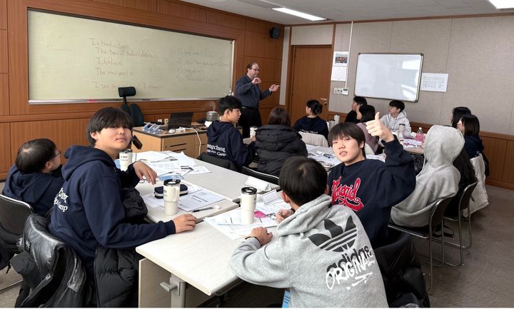 [평창=뉴시스] 청소년 동계 영어체험교실에 참여한 지역 청소년. (사진=평창군 제공) 2026.01.22. photo@newsis.com *재판매 및 DB 금지