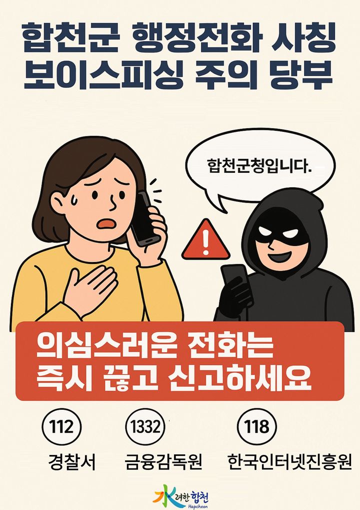*안내문 *재판매 및 DB 금지