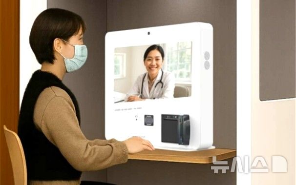 [포항=뉴시스] 송종욱 기자 = 포항시 남구 청림·일월동 주민 비대면 진료 서비스 이미지. (사진=포항시 제공) 2026.01.22. photo@newsis.com