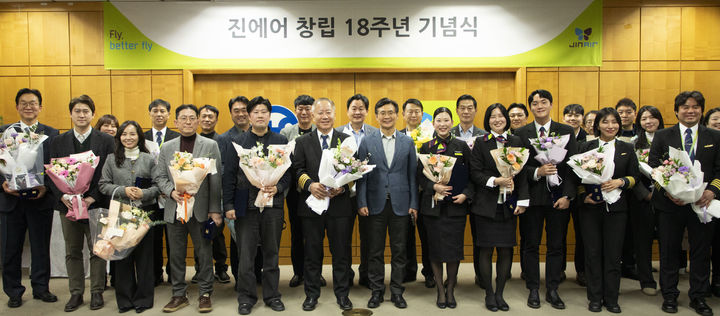 [서울=뉴시스] 진에어는 22일 서울 강서구 본사에서 창립 18주년 기념 행사를 진행했다고 밝혔다.(사진=진에어 제공). 2026.01.22. photo@newsis.com *재판매 및 DB 금지