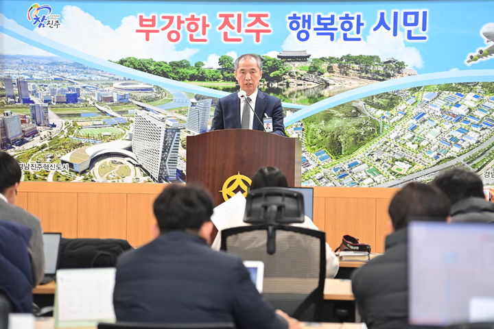 [진주=뉴시스]진주시, KAI 운영 1주년 기자회견 모습.(사진=진주시 제공).2026.01.22.photo@newsis.com *재판매 및 DB 금지