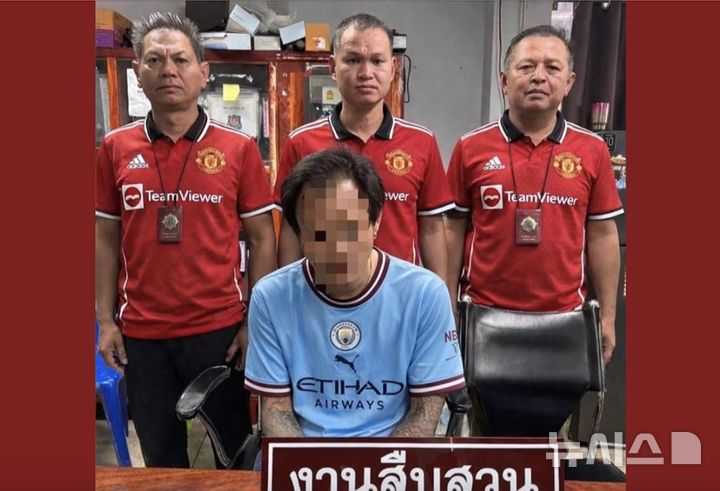 [서울=뉴시스](사진 출처= ขบวนการเป็ดน้อย.Office 페이스북 캡처) 