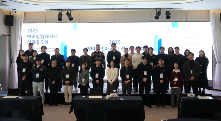 [경남소식]BNK경남은행 제11기 고객패널’ 모집 등