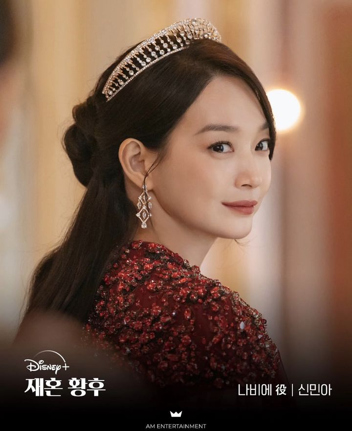 [서울=뉴시스] 배우 신민아. (사진=에이엠엔터테인먼트 인스타그램 캡처) 2026.01.22. photo@newsis.com *재판매 및 DB 금지