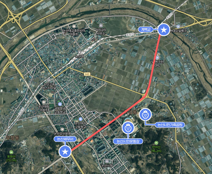 [논산=뉴시스] 충남 논산시가 주소정보위원회를 열고 2027년 개최 예정인 '논산세계딸기산업엑스포'를 기념하기 위한 명예도로명 '딸기엑스포대로'를 부여키로 했다. (사진=논산시 제공) 2026.01.22. photo@newsis.com&nbsp; *재판매 및 DB 금지