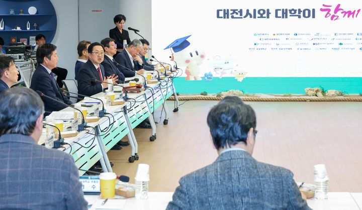 [대전=뉴시스]대전시는 22일 대전테크노파크 디스테이션에서 지역혁신중심 대학지원체계(RISE) 위원회를 열고 2026년 시행계획을 확정했다. 2026. 01. 22 photo@newsis.com *재판매 및 DB 금지