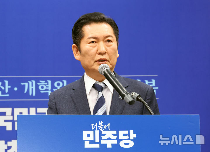 '합당 반발' 與 최고위원들 "정청래식 독단 끝나야…월권·직권남용"