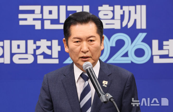 정청래, 조국혁신당 향해 "우리와 합치자… 지선 같이 치렀으면" [뉴시스Pic]