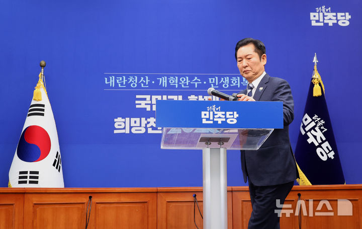 정청래發 합당론에 범여권 술렁…與 내부 공개 반발도