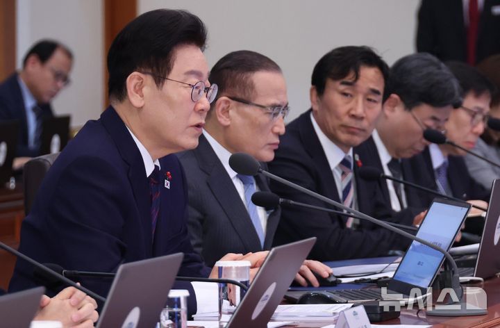 국힘 "李, '불통의 벽' 허물고 즉각 영수회담 응하라"