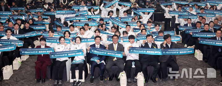 감염병 예방도 금메달…질병청, 밀라노 동계올림픽 권고·수칙 안내